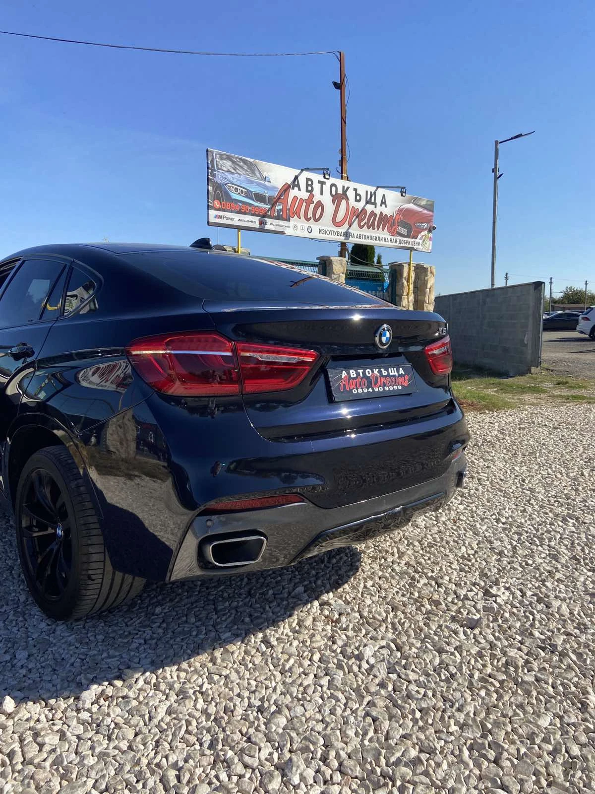 BMW X6 M-PACK INDIVIDUAL FULL FULL - изображение 6