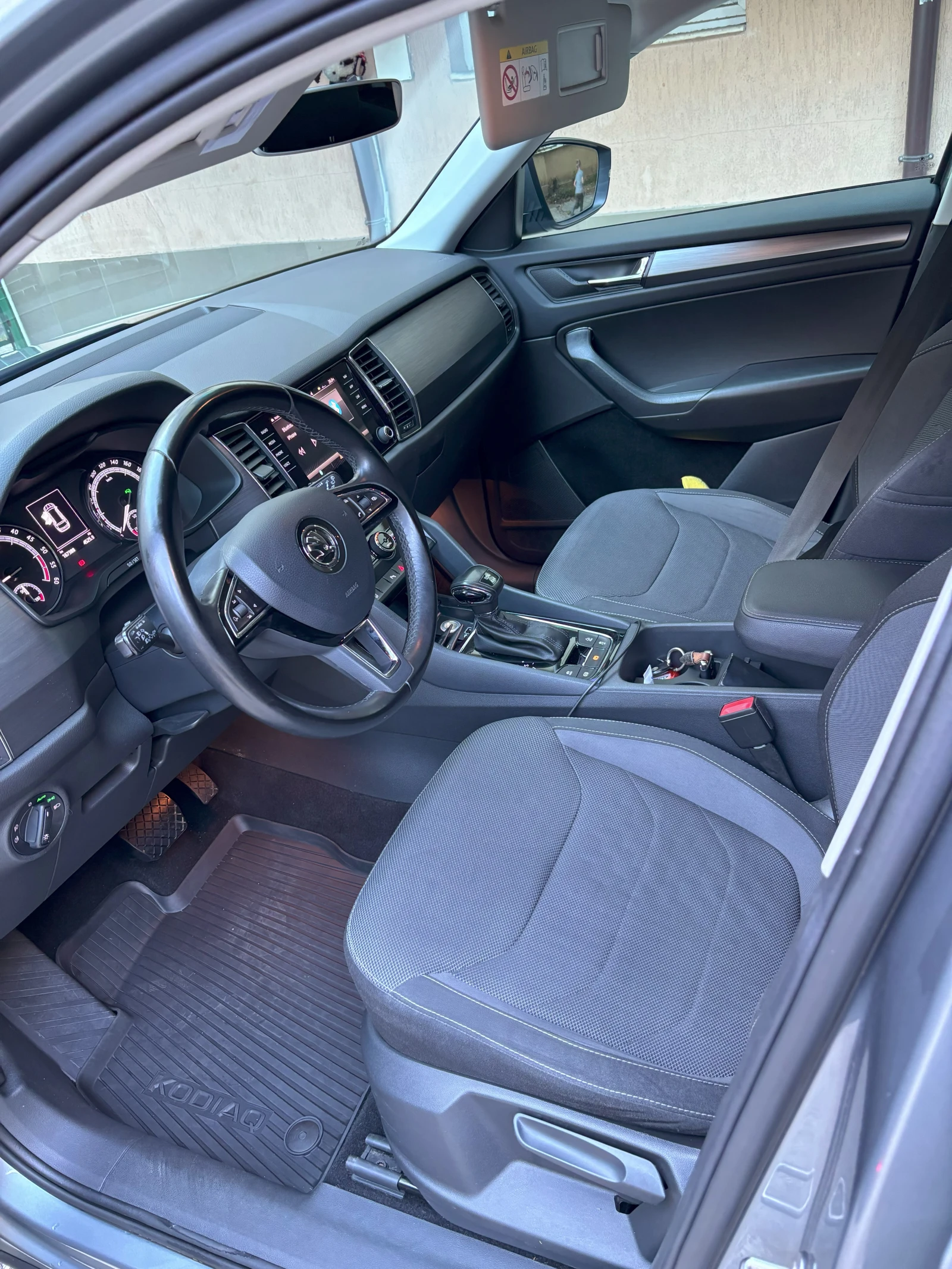 Skoda Kodiaq | Mobile.bg   9