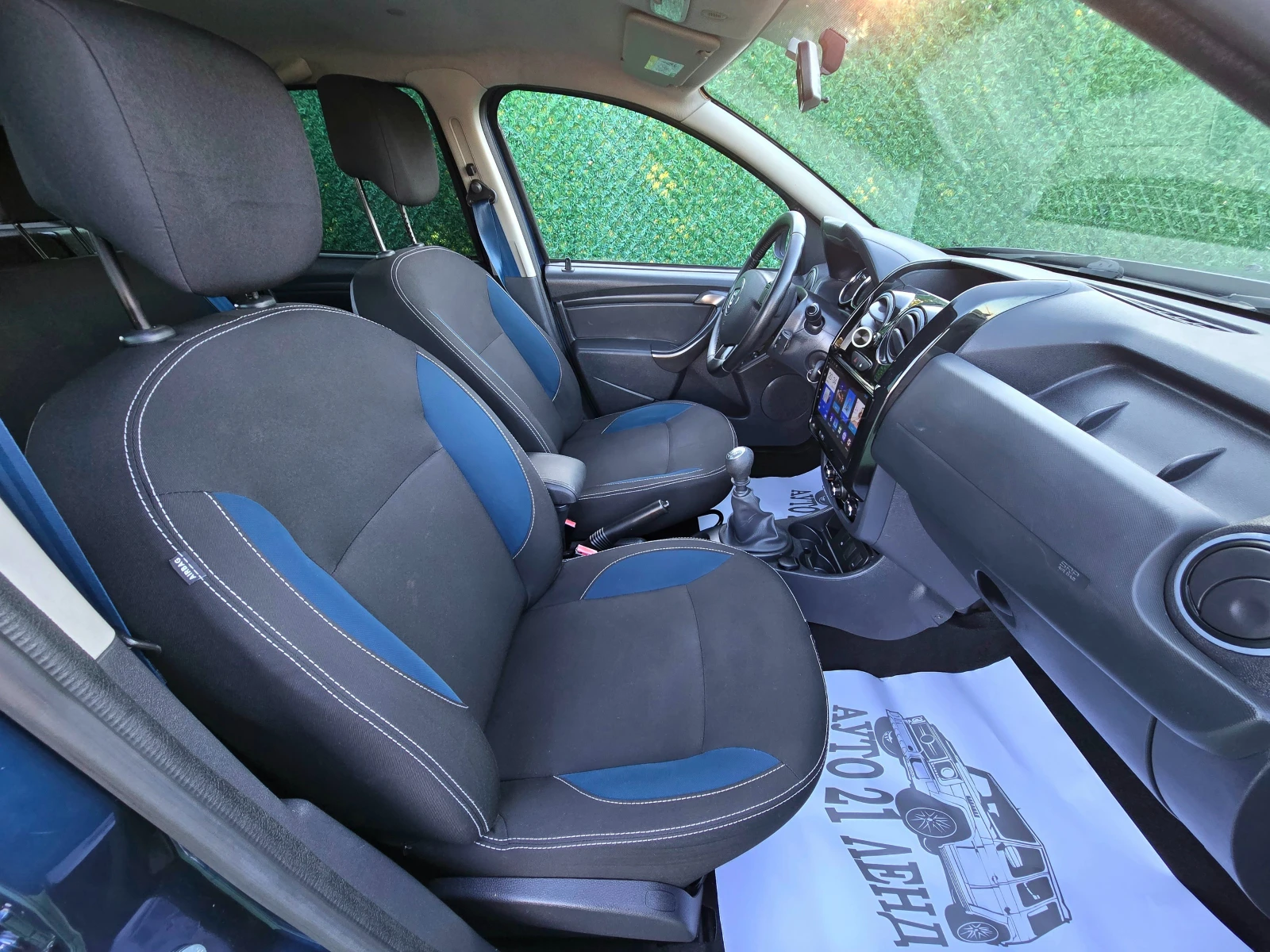 Dacia Duster 1.5dci* 110* 155000* *  | Mobile.bg   12