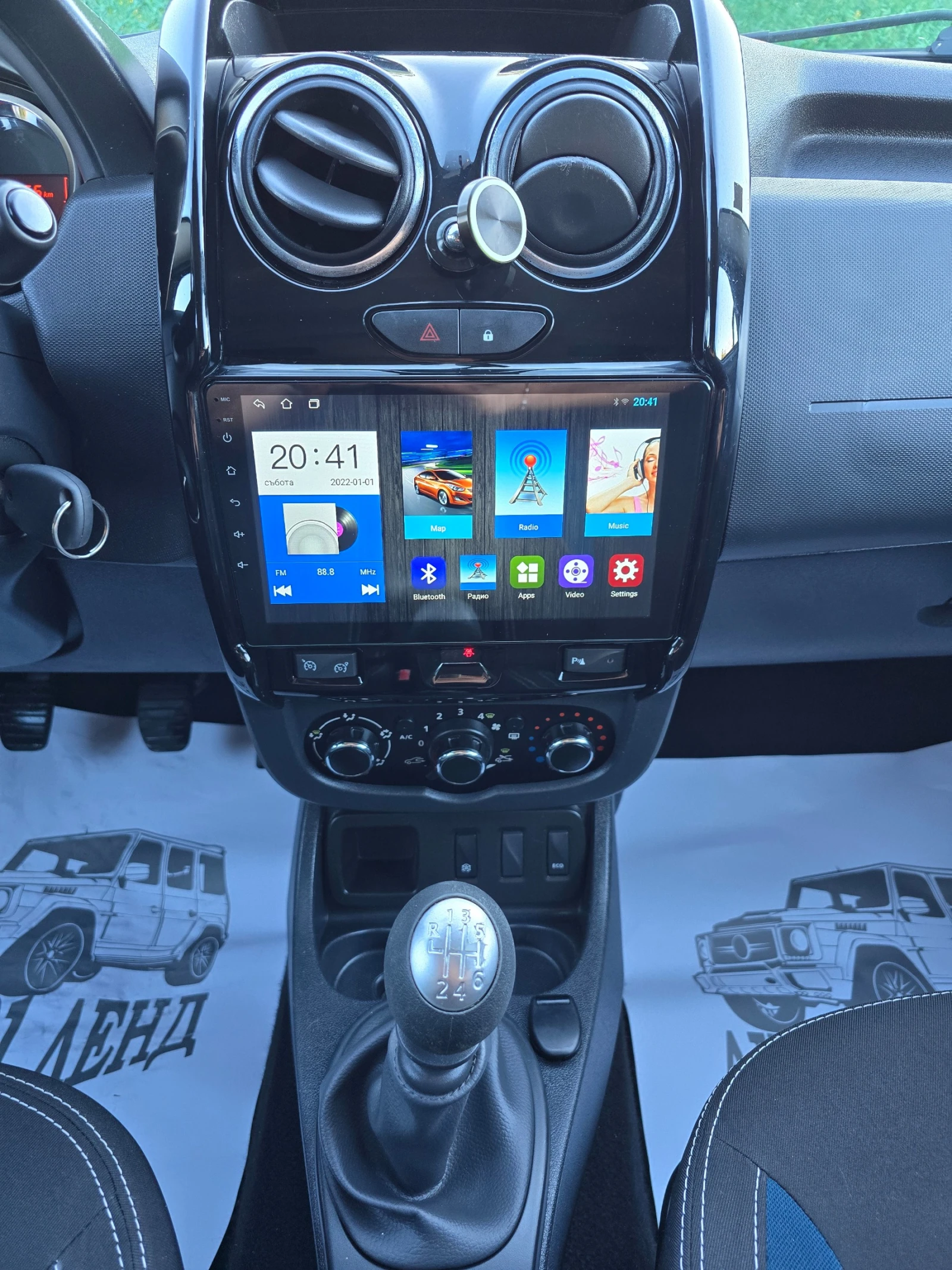 Dacia Duster 1.5dci* 110* 155000* *  | Mobile.bg   16