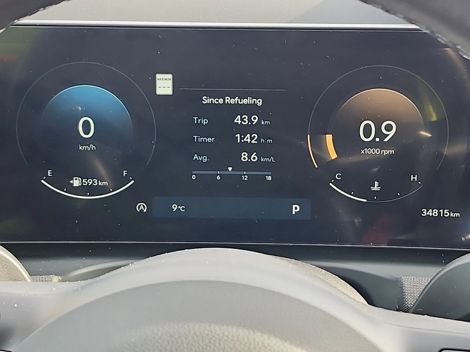 Hyundai Tucson 2.5I| CARFAX| PANORAMA| �������| ���������| 2����� | Mobile.bg � ����������� 12