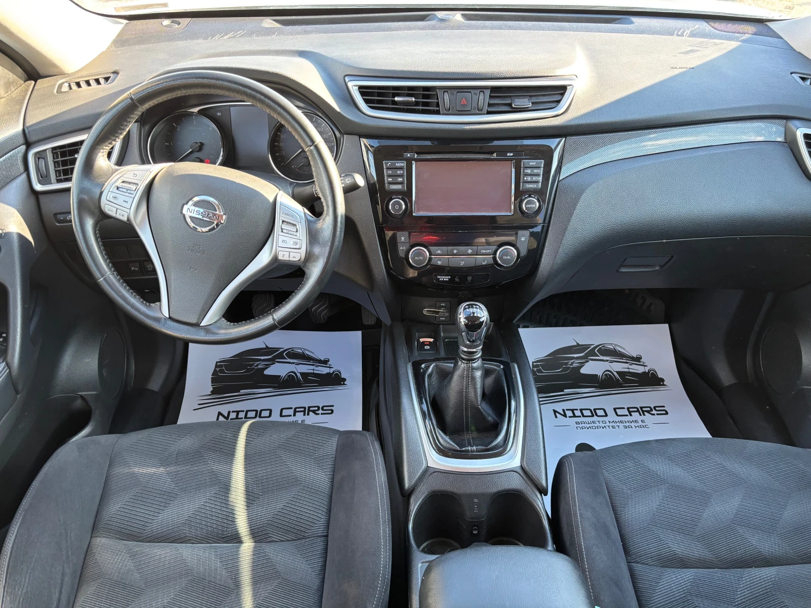 Nissan X-trail 1.6 dCi | Mobile.bg � ����������� 6