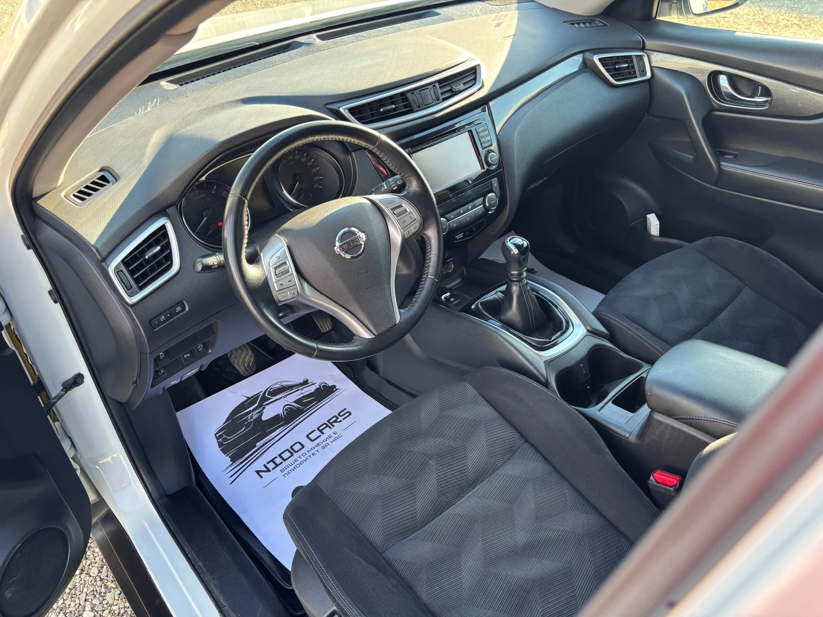 Nissan X-trail 1.6 dCi | Mobile.bg � ����������� 7