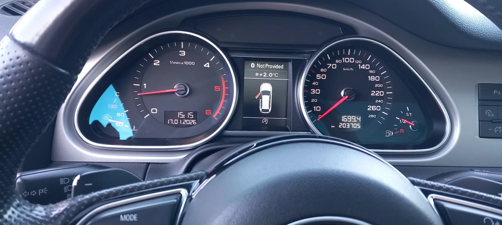 Audi Q7, снимка 8 - Автомобили и джипове - 54664453