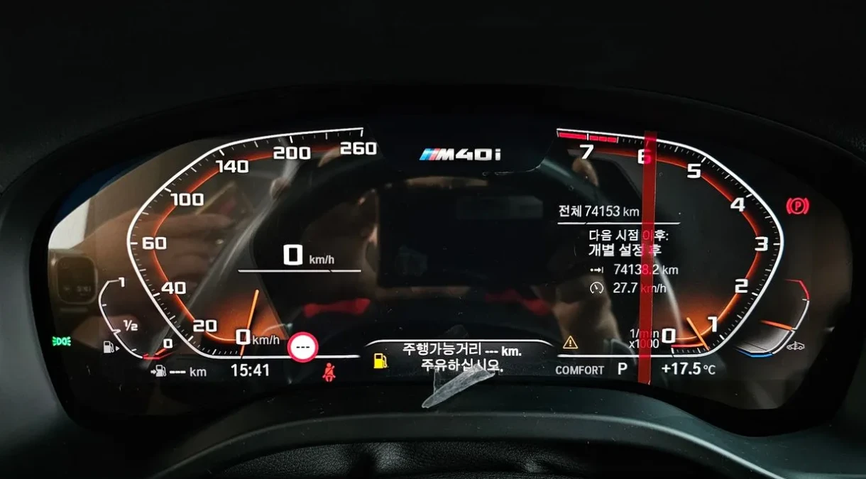 BMW X3 M40i * 360 CAMERA * HEAD UP * ПАНОРАМА * , снимка 8 - Автомобили и джипове - 55423659