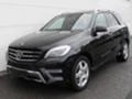 Mercedes-Benz ML 350 2бр НА ЧАСТИ, снимка 1