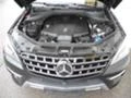 Mercedes-Benz ML 350 2бр НА ЧАСТИ, снимка 2