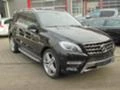 Mercedes-Benz ML 350 2бр НА ЧАСТИ, снимка 4