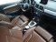 Обява за продажба на Audi Q3 2.0 TFSI QUATRO PANORAMA ~25 990 лв. - изображение 6