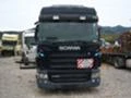 Scania R 420 EVRO-3, снимка 1