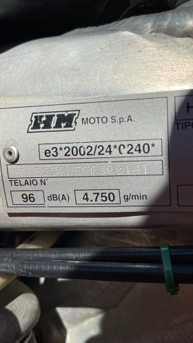 Honda Crf 250 HM | Mobile.bg   13