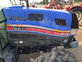 Обява за продажба на Трактор ISEKI  НОВ ВНОС  ~31 500 лв. - изображение 5