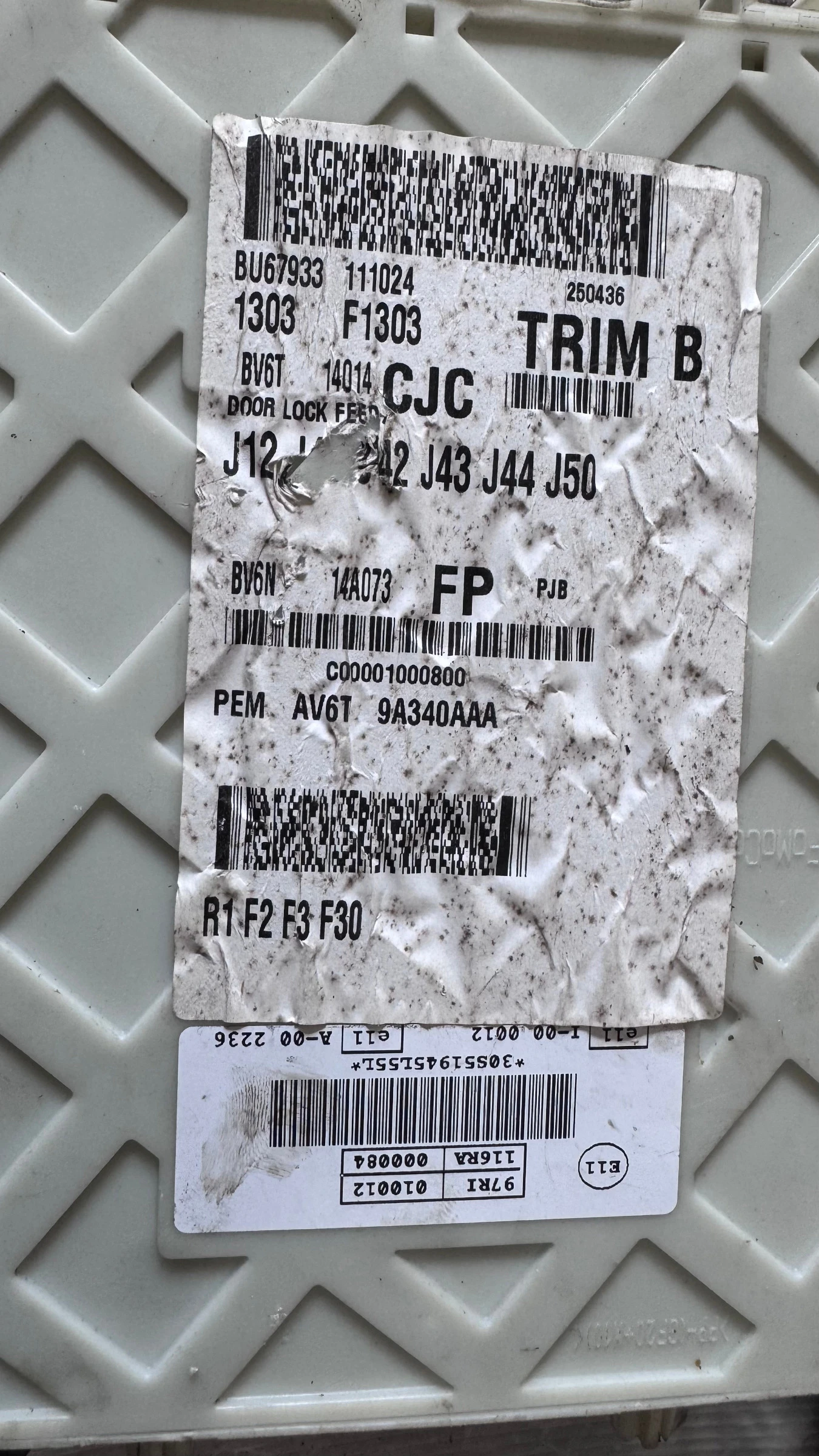 ��������� ����� (������� ����� BSI / BSM ) �� Ford Focus - BV6N14A073 | Mobile.bg � ����������� 2