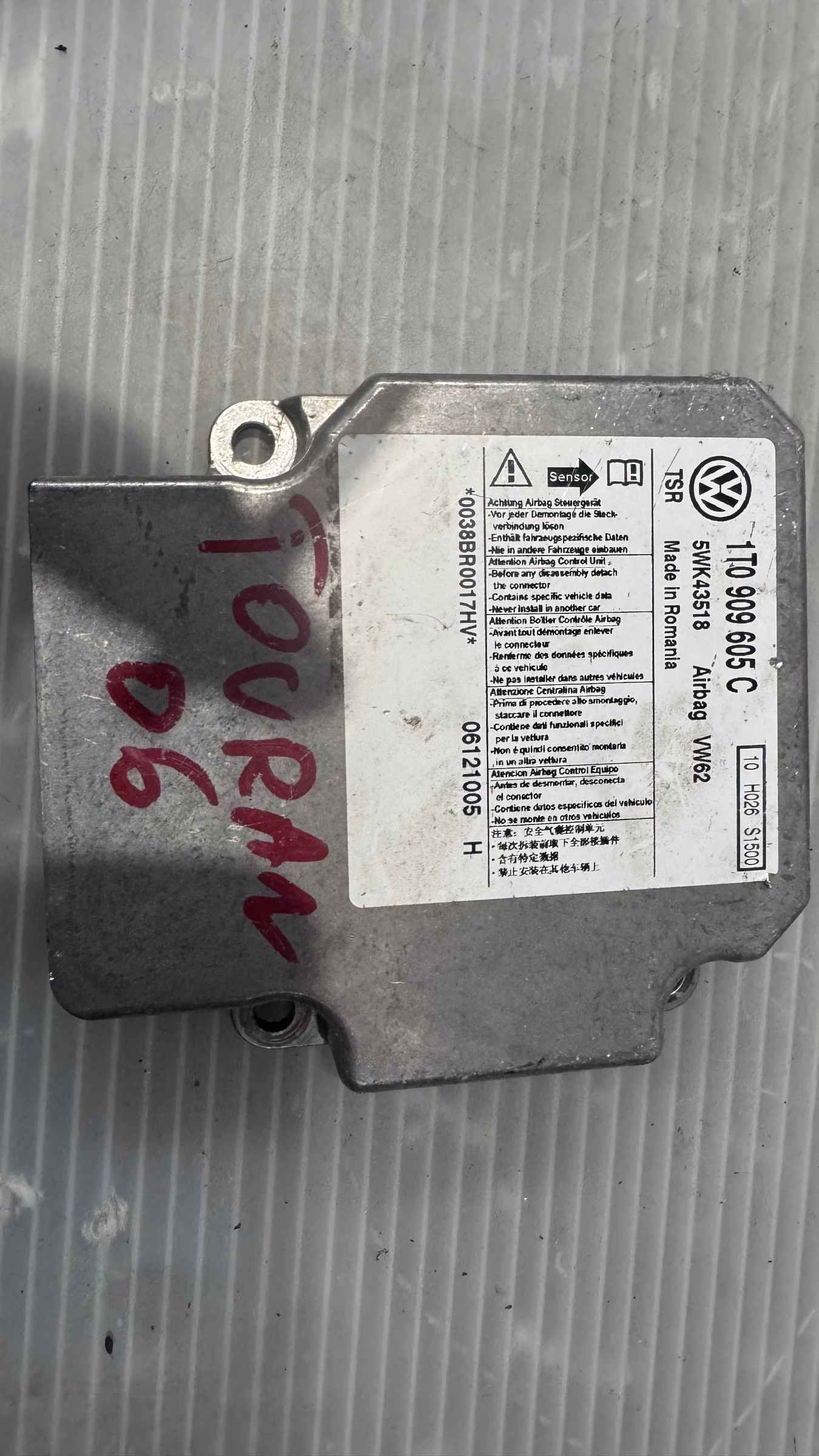 Airbag  /  /  a VW Touran - 1T0909605C / 06121005 /  1T0909605 | Mobile.bg   2
