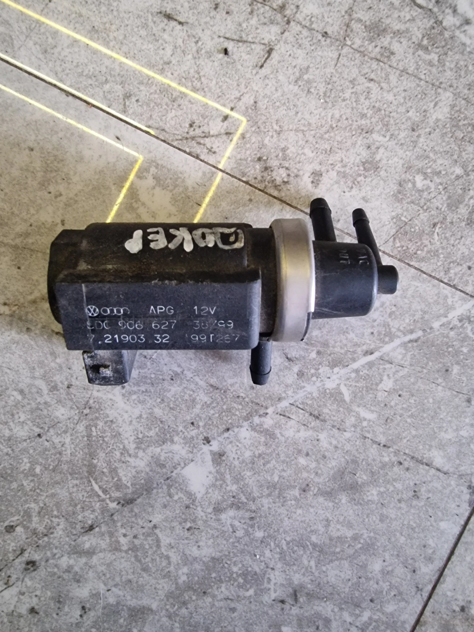 72190332  ������ ������ �� ����� VW  AUDI  | Mobile.bg � ����������� 1