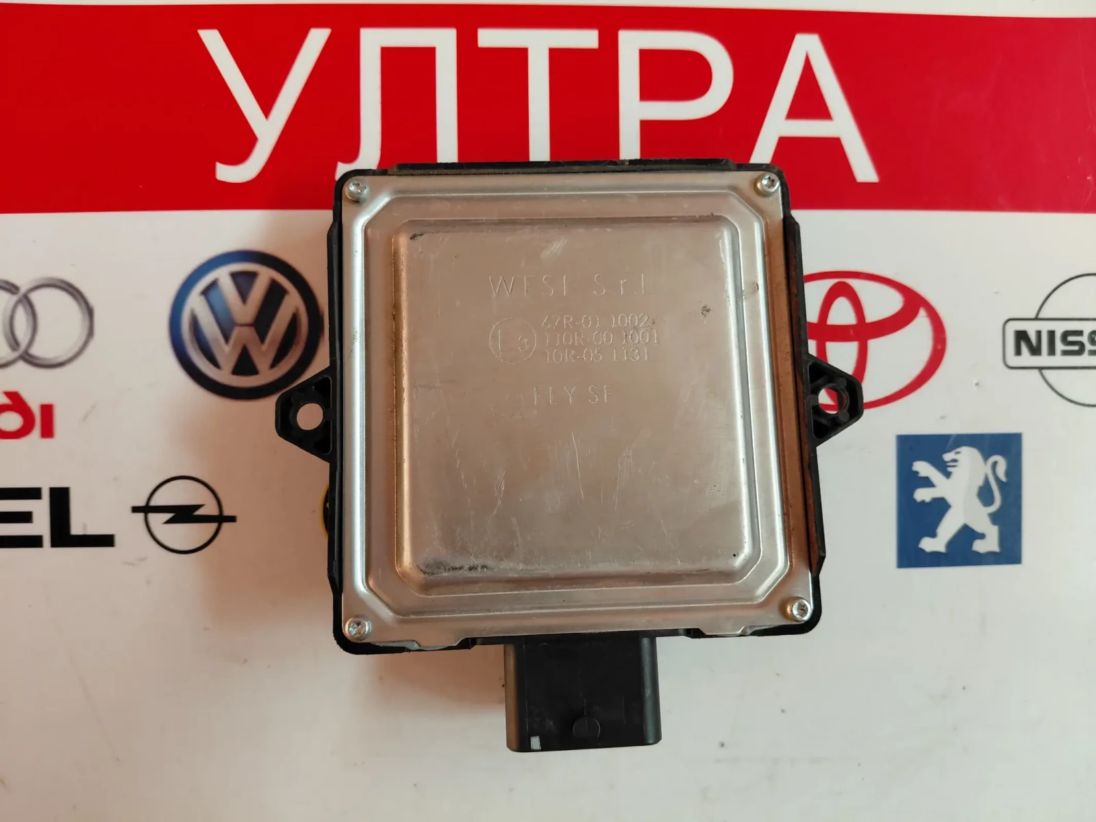 DE817025 BRC S32 EVO Компютър газов инжекцион 67R-011002 110R-001001 10R-051131, снимка 3 - Части - 55825213