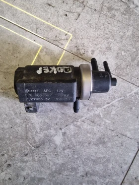 72190332  вакуум клапан за турбо VW  AUDI 