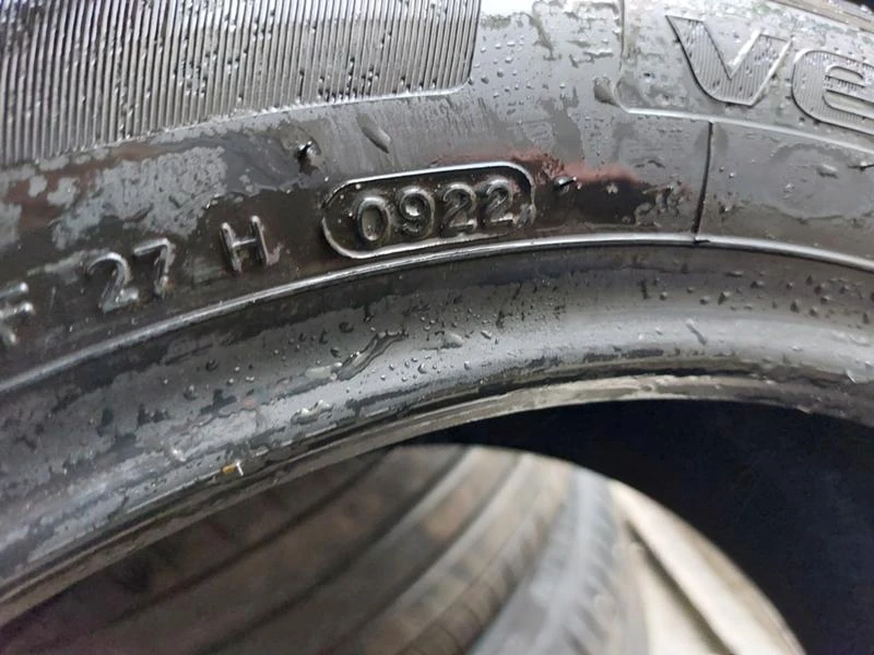 Гуми Летни 245/45R18, снимка 8 - Гуми и джанти - 37133294