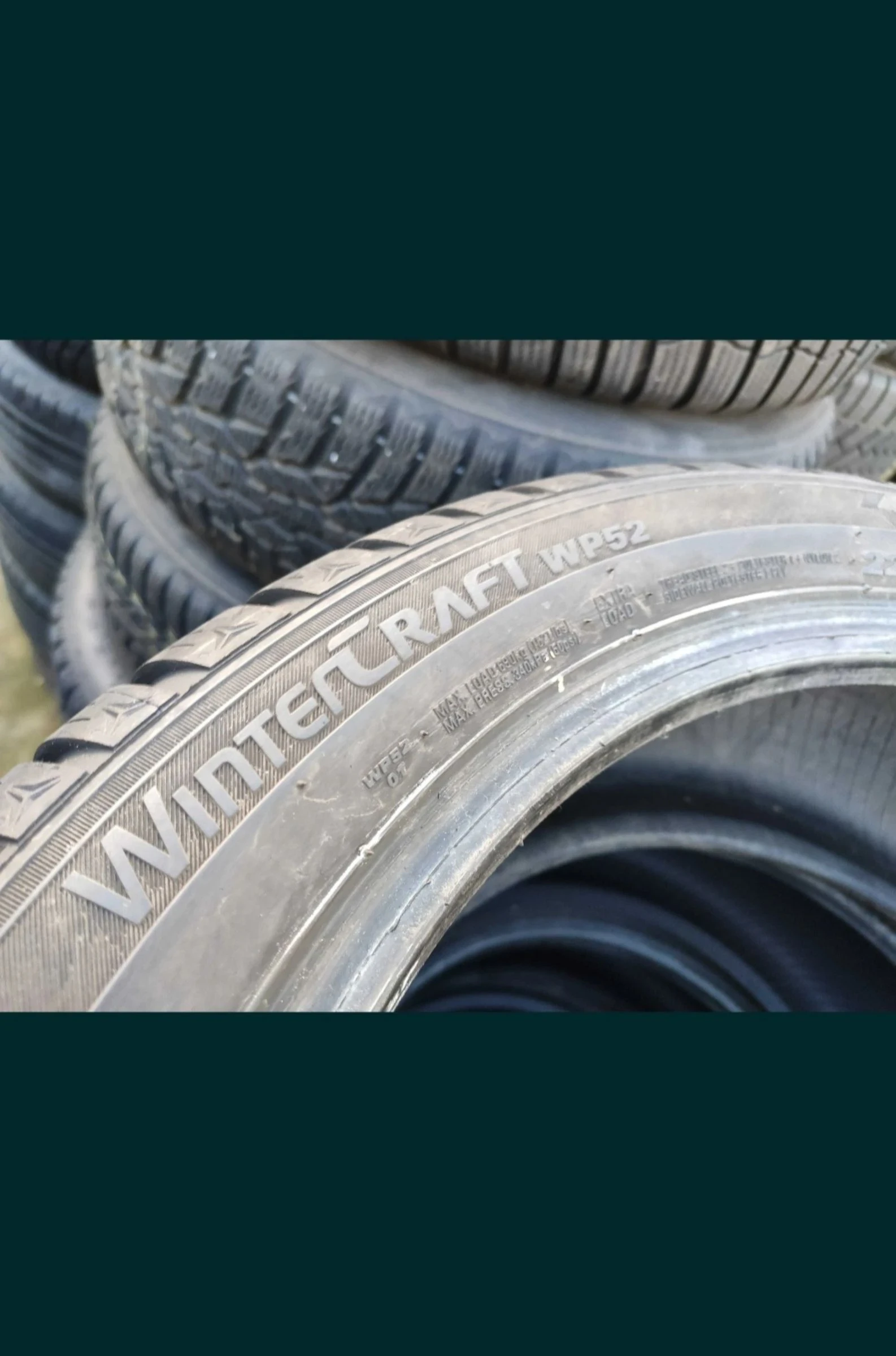 ���� 225/45R18 | Mobile.bg � ����������� 6