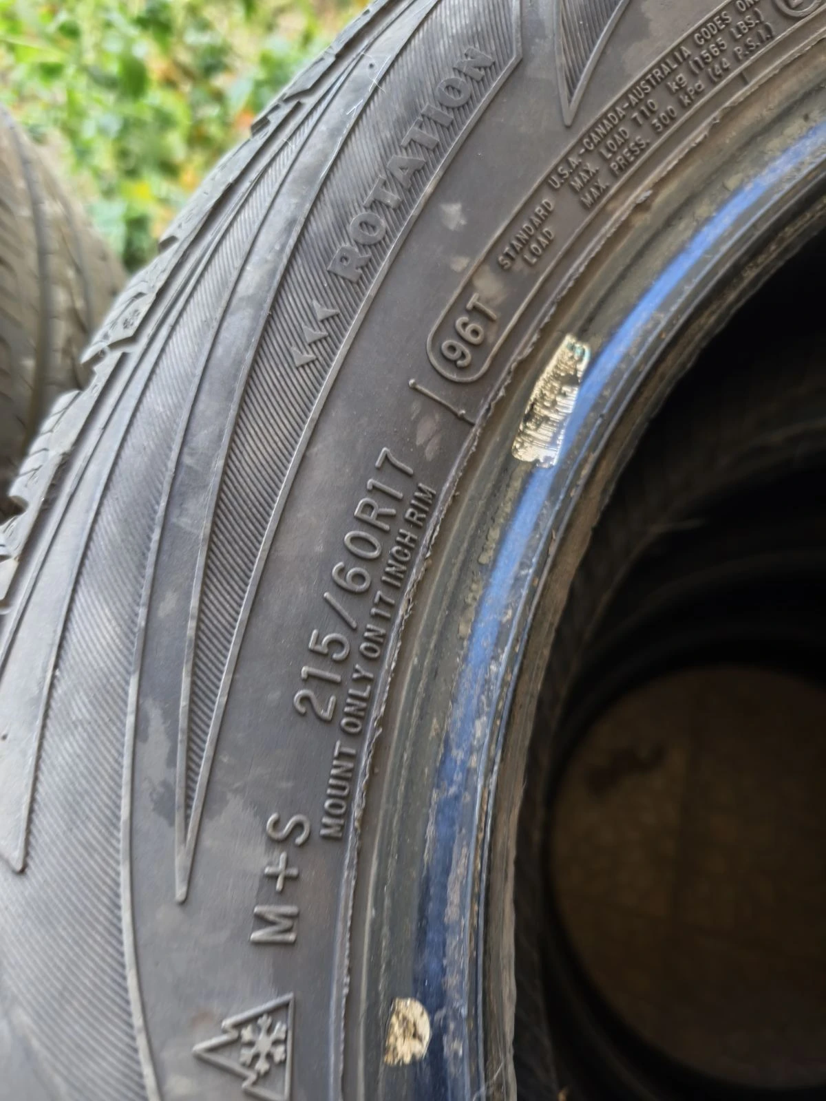 ���� 215/60R17 | Mobile.bg � ����������� 6