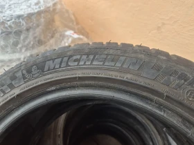 Гуми Летни 195/50R15, снимка 11 - Гуми и джанти - 52955326