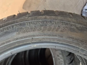 Гуми Летни 195/50R15, снимка 9 - Гуми и джанти - 52955326