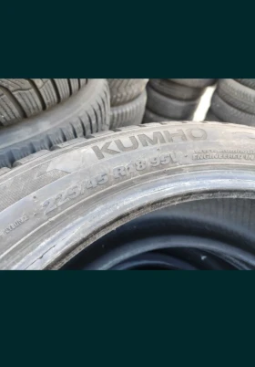Гуми Зимни 225/45R18, снимка 5 - Гуми и джанти - 53446368