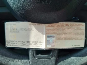 Skoda Fabia газ/бензин, снимка 9