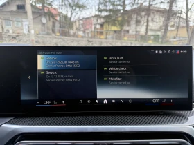 BMW i4 M50 ALL OPTIONS | M Sport PRO | ГАРАНЦИЯ, снимка 10