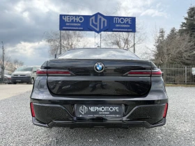 BMW 740 d X-Drive M-Sport#Individual#Black#Long#HeadUp#B&W, снимка 5