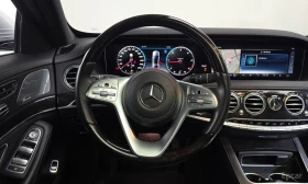 Mercedes-Benz S 400 LONG* 4MATIC* BURMESTER* 360* МОНИТОРИ* КРАЙНА ЦЕН, снимка 10