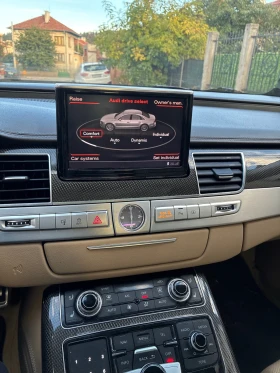 Audi S8, снимка 14