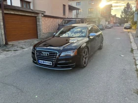 Audi S8, снимка 1