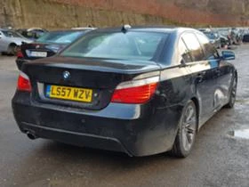 BMW 530 6бр. M 530D 525D 520D - [11] 