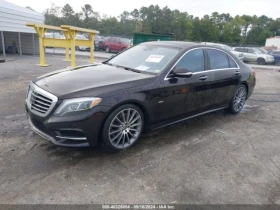 Mercedes-Benz S 550 | Mobile.bg    2