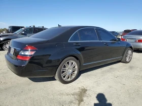 Mercedes-Benz S 550 Пълна Сервизна История + Технотест, снимка 6