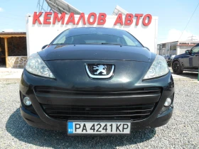     Peugeot 207 1.4i* 74* k.c* GAZ* TOP* 