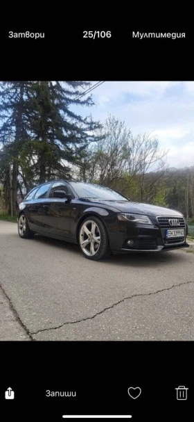 Обява за продажба на Audi A4 ~15 500 лв. - изображение 4