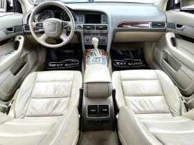 Audi A6 QUATTRO 3.0TDI 211HP AUTOMAT - 7990 лв. - 10960380 10