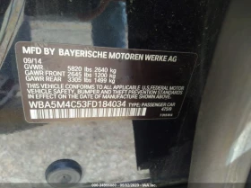 BMW 535 3L I-6 DI, DOHC, VVT, TURBO 300HP All Wheel - 17900 лв. - 58863949 9