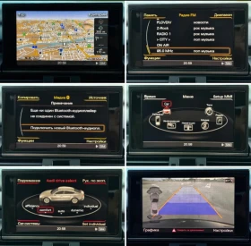 Audi A7 Audi A7 - S-line - Matrix - Bose - Navi - Head-up  | Mobile.bg    15