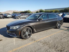 BMW 750 XDRIVE50I