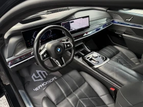 BMW 740 d X-Drive M-Sport#Individual#Black#Long#HeadUp#B&W | Auto.bg — изображение 12