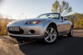 Mazda Mx-5 NC | Auto.bg — изображение 4