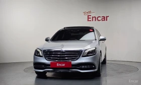 Mercedes-Benz S 400 LONG* 4MATIC* BURMESTER* 360* МОНИТОРИ* КРАЙНА ЦЕН | Auto.bg — изображение 2