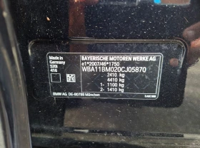 BMW 520 Touring M-Sport Leather LED Navi | Mobile.bg � ����� ������ 16