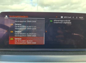 BMW 520 Touring M-Sport Leather LED Navi | Mobile.bg � ����� ������ 13