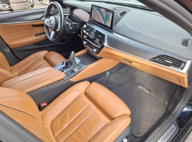 BMW 520 Touring M-Sport Leather LED Navi | Mobile.bg � ����� ������ 7