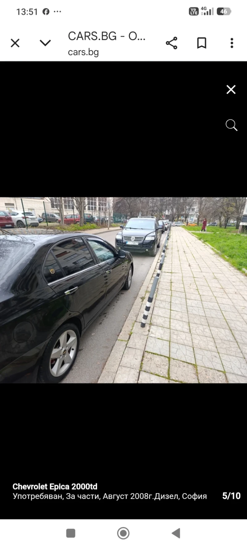 Chevrolet Epica Епика, снимка 3 - Автомобили и джипове - 53284089