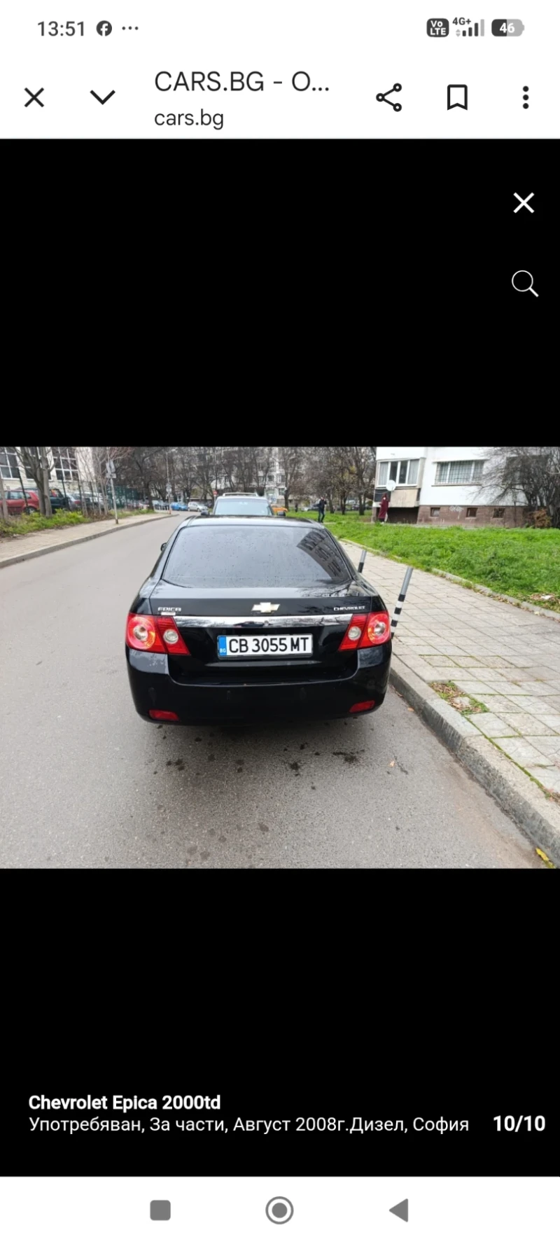 Chevrolet Epica Епика, снимка 7 - Автомобили и джипове - 53284089